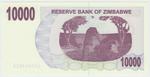 Zimbabwe 46a banknote back